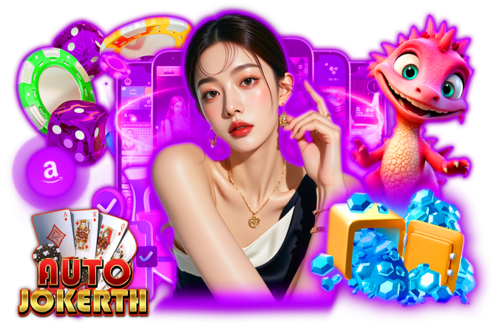 jokerth pg เว็บแตกหนักมาแรง สมัครตอนนี้มีสิทธิ์ถอนกำไรตั้งแต่รอบแรก
